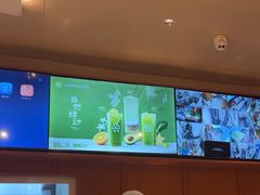 -奈雪的茶(中粮祥云小镇店)