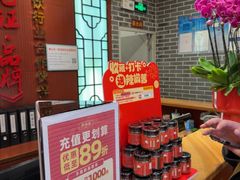 -点都德(千灯湖环宇城店)