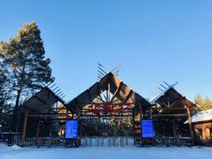 -北极村旅游风景区