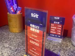 -蛙来哒(华隆步步高店)