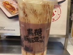 -永和大王(茉莉上新·共和新路店)