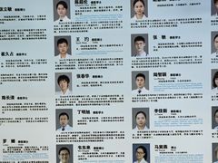 -北京观赏动物医院·24小时大型综合·猫专科·异宠专科