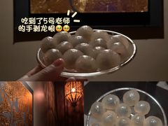 -菩泰·泰式草本按摩SPA(国大城市广场店)
