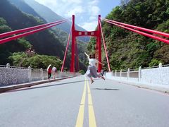 -太鲁阁公园