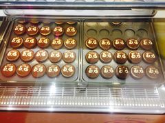 -潘达芝士挞(大悦城店)