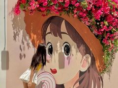 -皇庭广场