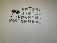 -鸡哈豆花(梅西广场店)
