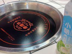 -幸运牛汕头小黄牛牛肉火锅(梅林店)