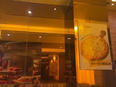 -尊宝比萨(石牌东店)