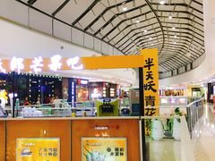 -万达广场(泰安泰山店)