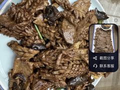 -魁盛居百年鲁菜馆(中林路店)