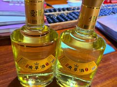 -爱新觉罗皇家博物院