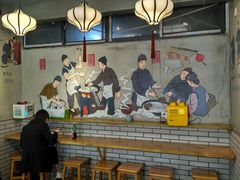 -节节香.成都非遗肥肠粉(总店)