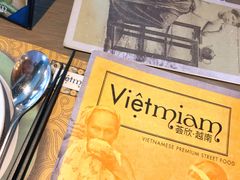 -CHINCHIN 青青·泰国料理(万象食家店)