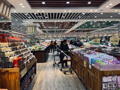 -幸福荣耀生鲜超市(来广营店)