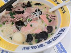 -粉小主·贵州酸汤牛肉粉(南京仙林金鹰店)