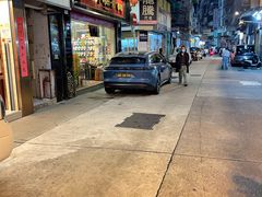 -澳门十六浦索菲特大酒店