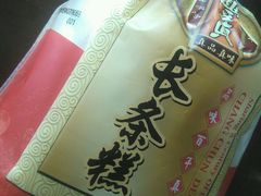 -鼎丰真(四马路店)