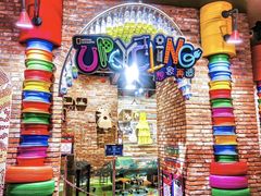 -珠海横琴国家地理探险家中心(创新方)