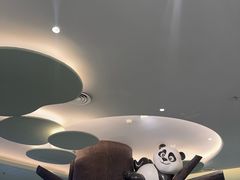 -眉州东坡·熊猫主题餐厅(枫蓝店)