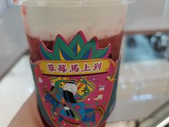 手舂苺莓奶缇-百分茶(昆山万象汇店)