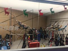 -無弓射箭俱乐部(领展中心城店)