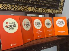 -清真·马洪小炒泡馍馆(钟楼回民街店)