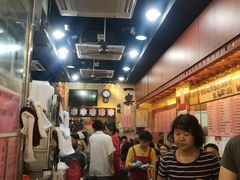 -一乐烧鹅(中环店)