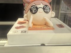 -CAKE BOSS 蛋糕老板(西单君太百货店)