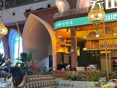 -天山传奇新疆菜(SKLP店)