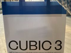 -CUBIC3三立方咖啡(西岸凤巢店)