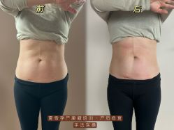 -后素孕产瑜伽·运动康复中心