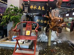 -易裕和·长沙米粉(竹塘西路店)