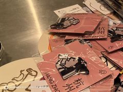-喜茶(杭州龙湖西溪天街店)