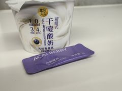 -盒马鲜生(双清路店)
