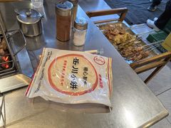 -小寒羊烧烤(凯瑞时代大厦店)