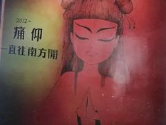 -汉丽轩韩式自助烤肉(大学城龙湖U城天街A馆店)