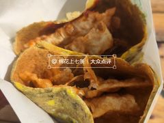 -清真·二嫂子煎饼果子(鼓楼旗舰形象店)