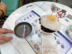 -糖潮糖水铺(省府店)