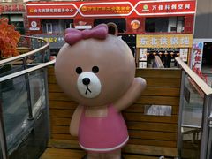 -万佳广场(台东店)