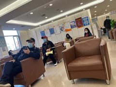 -北京市健宫医院