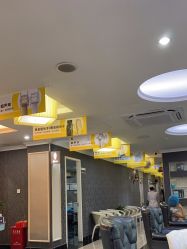 -深圳阳光医疗美容医院·旗舰店