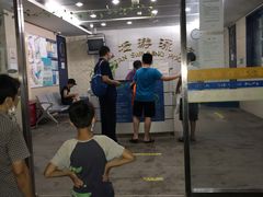 -地坛游泳馆