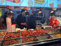 -老韩煸鸡·中国炸鸡(水塔美食街店)