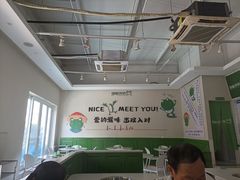 -蛙两只美蛙鱼头火锅(恒茂店)