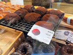 -多乐之日(五道口店)