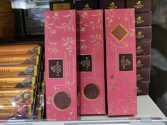 -中免(澳门机场免税店)