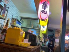 -米彩料理(西丽店)
