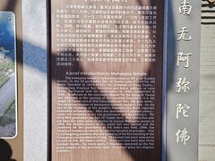-大乘寺