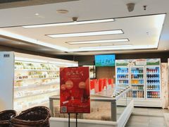 -野妹火锅(南园店)